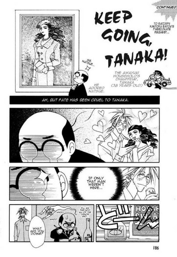 pret_vol2_omake_pg186 - Pretear manga