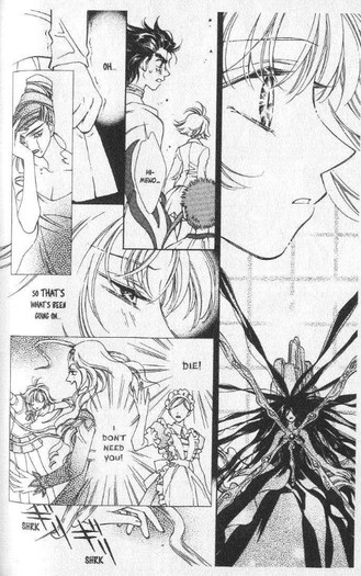 p18_04 - Pretear manga