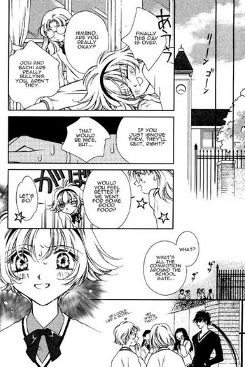 pret_vol2_ch6_pg26 - Pretear manga