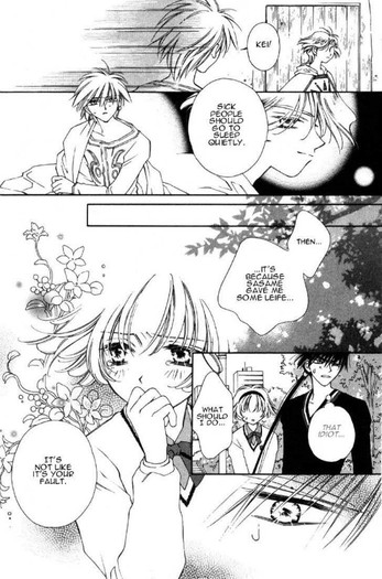 pret_vol2_ch6_pg32 - Pretear manga