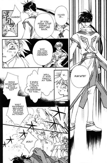 pret_vol2_ch7_pg54