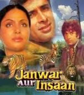 janwar aur insaan