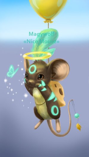 mouse sham. - 1--BellaSara