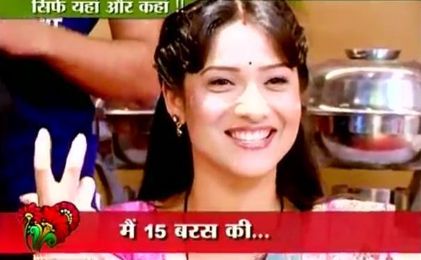 295280_353974811319512_100001209873973_1066852_1318359081_n - ankita lokhande-archana