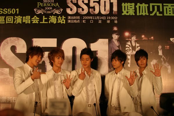 ss501 - SS501