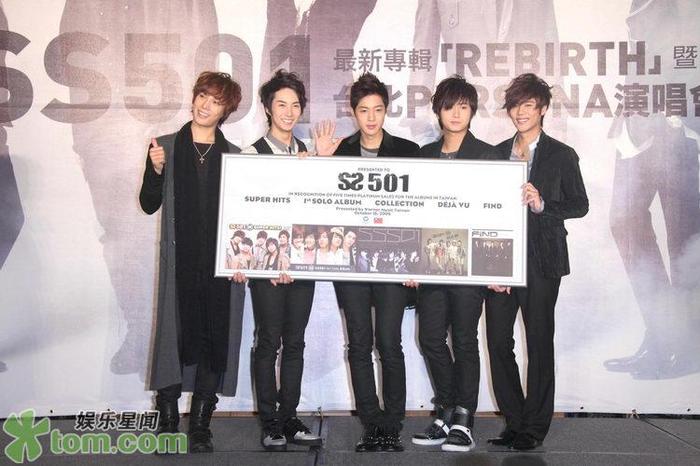 ss501
