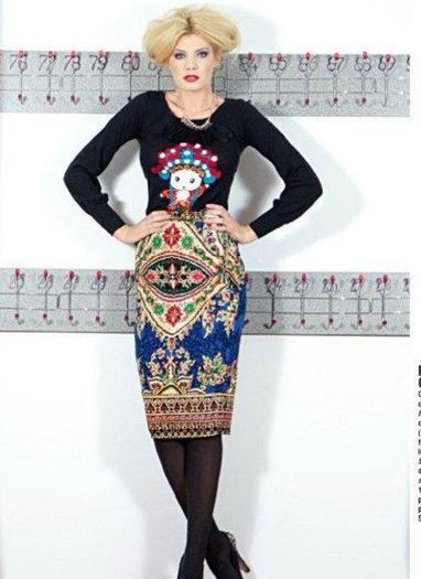 384288_240410389355334_1078657431_n