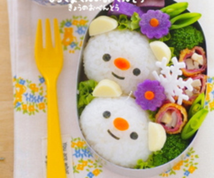 6535764675_faf10a1269_z_thumb