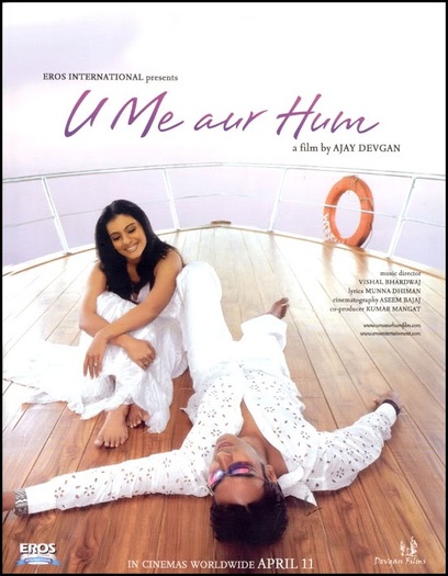 kajol-kajol-devgan-27628681-550-709-tile