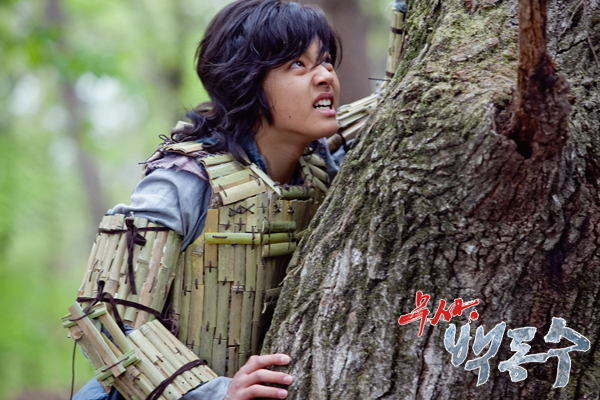 photo177124 - Warrior Baek Dong Soo
