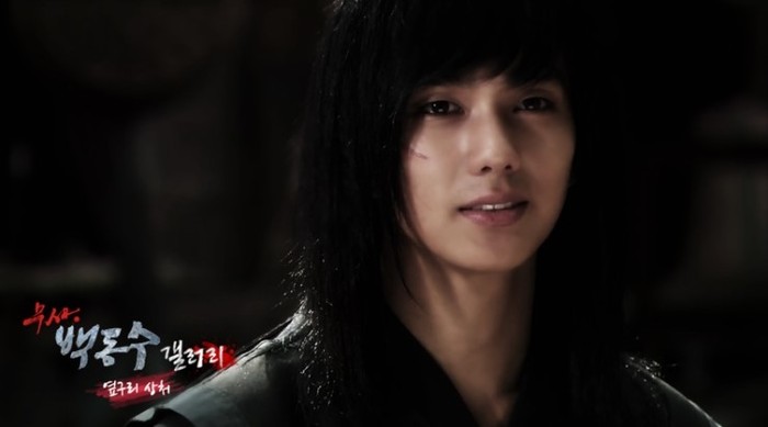 %B9%DD%B0%A1%BF%F6%C7%CF%B4%C2%B0%D4%BA%B8%C0%CC%B0%ED%27 - Warrior Baek Dong Soo
