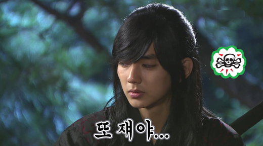 c0024494_4e817cce199cd