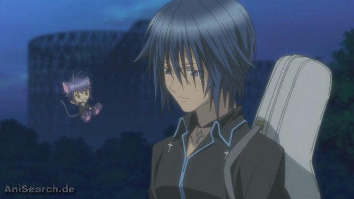  - Ikuto Tsukiyomi