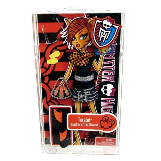 monster-high-fashion-pack-toralei in cutie - monster high fashion pack