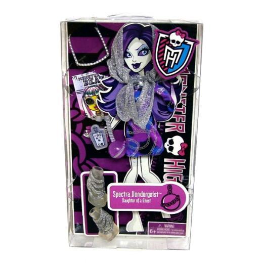 monster-high-fashion-pack-spectra-vondergeist in cutie - monster high fashion pack