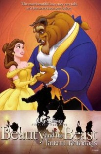 Beauty-and-the-Beast-17846-459 - frumoasa si bestia
