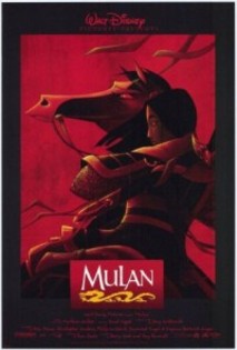 Mulan-16817-129 - Neinfricata Mulan
