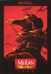 Mulan-16817-471