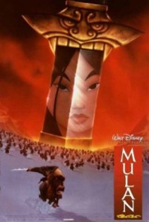 Mulan-16817-501 - Neinfricata Mulan