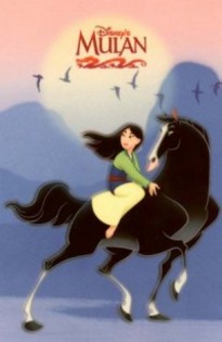 Mulan-16817-574