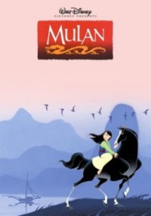 Mulan-16817-772