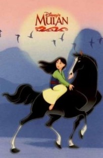 Mulan-16817-864 - Neinfricata Mulan