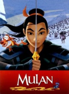 Mulan-16817-875 - Neinfricata Mulan
