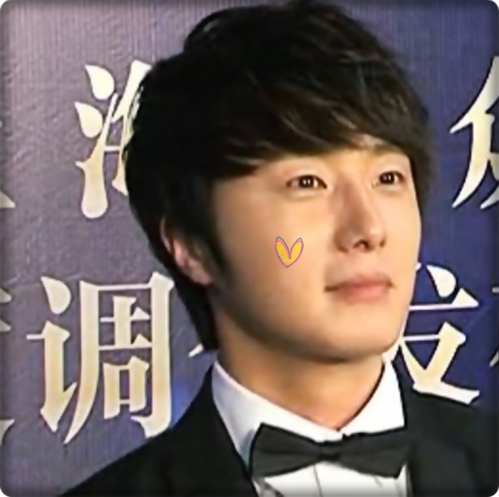 ♡ - Saranghae Iljimae ! :x