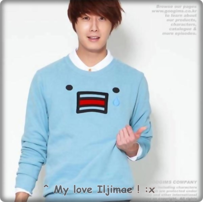 ♡ - Saranghae Iljimae ! :x