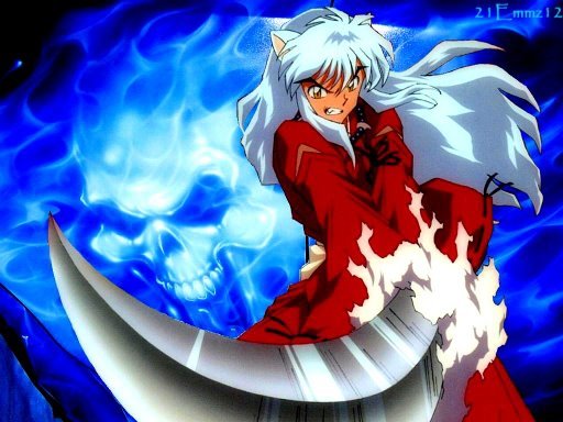 inu2