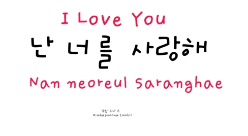 Sarang