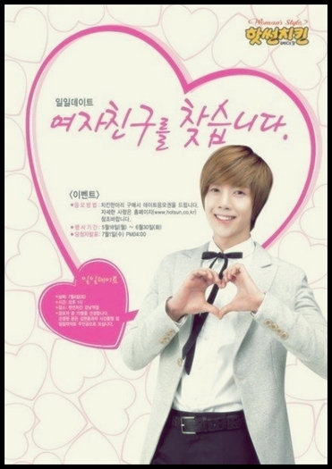 Saengil chukha hamnida ! ^^