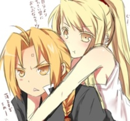 Winry & Ed - Hei