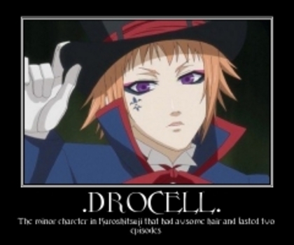 Drocell