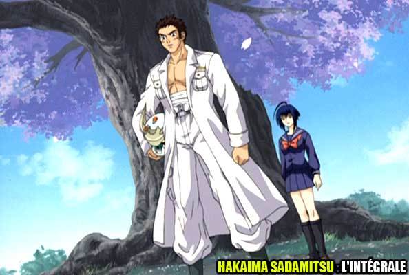 Hakaiama Sadamitsu
