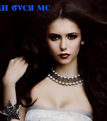 Azi de dimineata erau. :-?