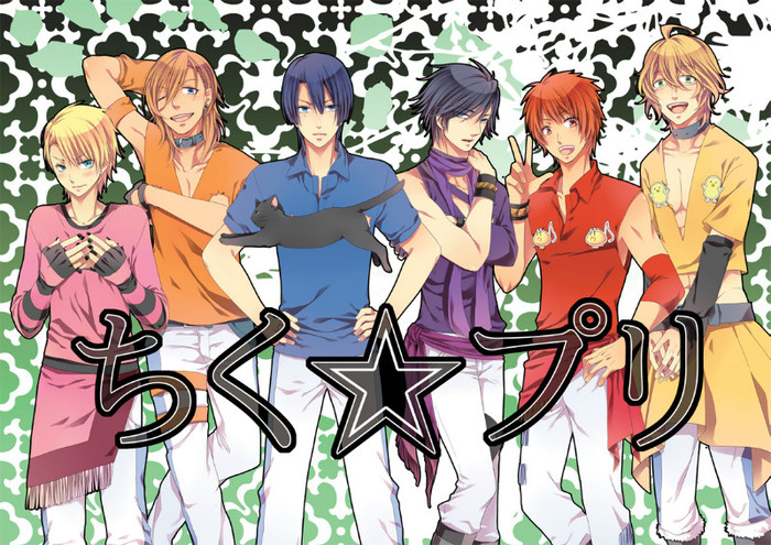 126 - Uta no prince-sama