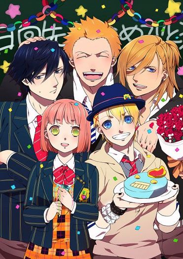128 - Uta no prince-sama