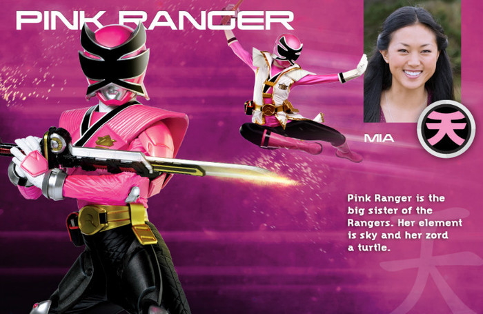 ss_pink - pawer rangers