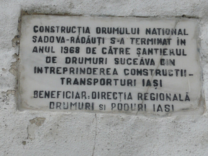 P1050145