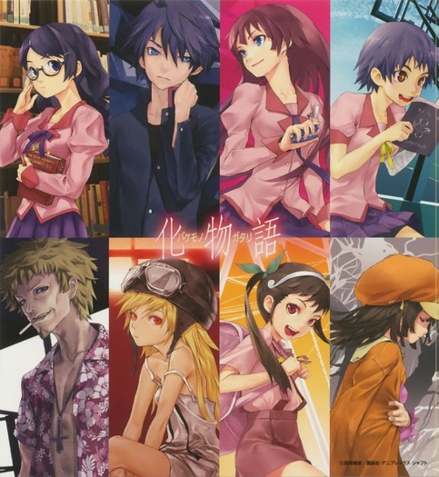 Bakemonogatari