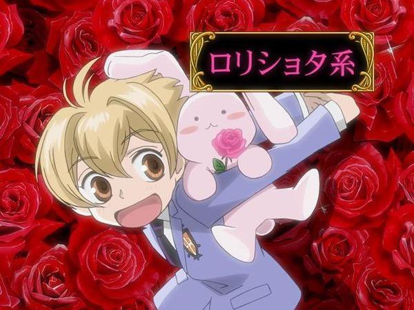 36 - Ouran high school host club anime