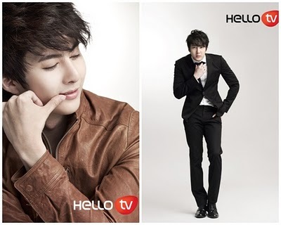 hellotv2 - TRUPA COREEANA SS501