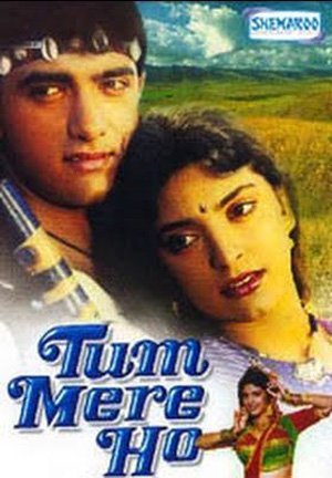 Tum Mere Ho