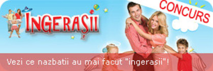 box_ingerasii