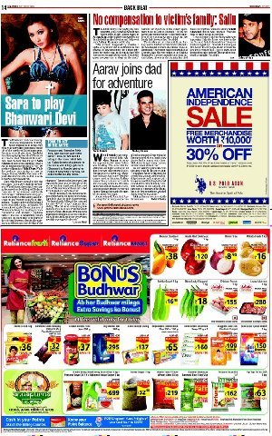 417741_440456299318742_1694957828_n - sara khan14