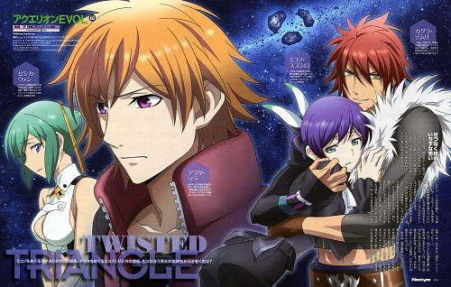 Aquarion EVOL