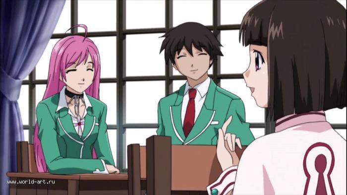 6894-41-optimize_d - Rosario Vampire