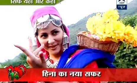 PROMO4 - Hina Khan In Srinagar_ Promo With ABP News