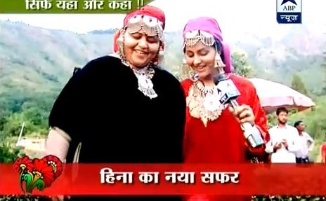 PROMO6 - Hina Khan In Srinagar_ Promo With ABP News